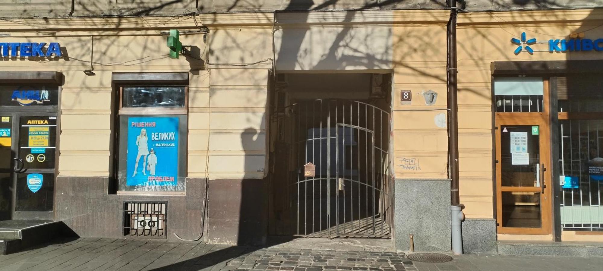Apartment On The Center Of Lviv Exterior foto