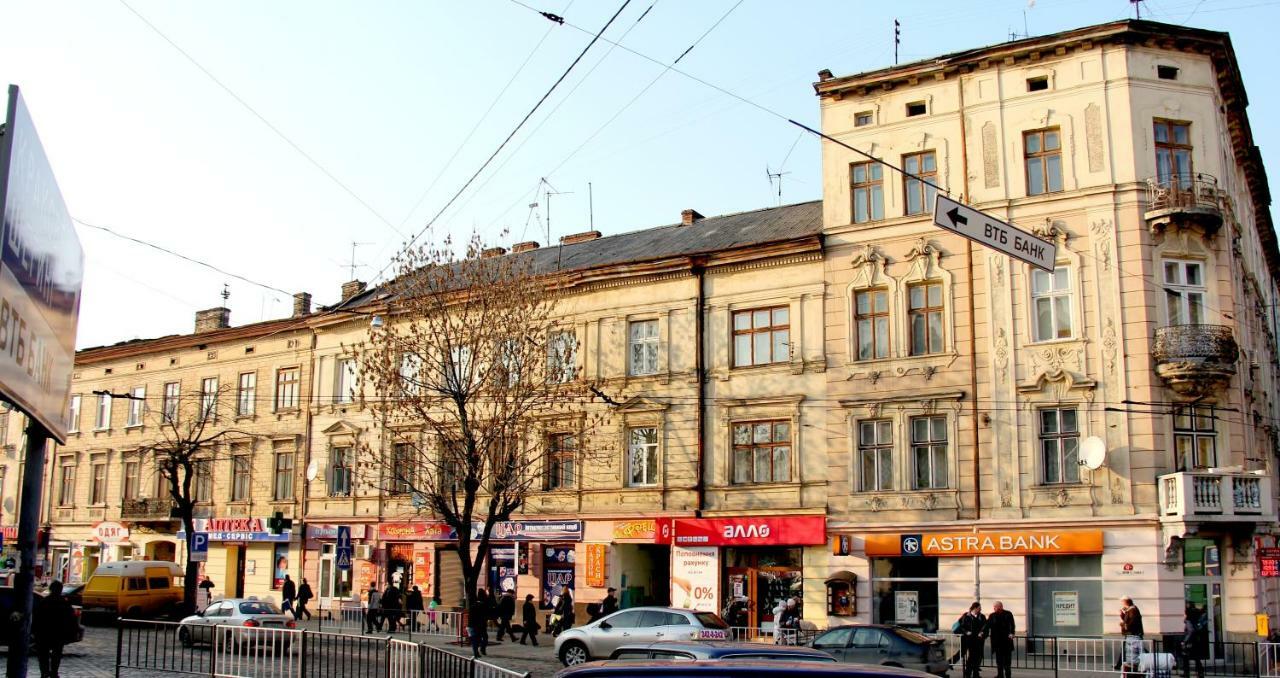 Apartment On The Center Of Lviv Exterior foto